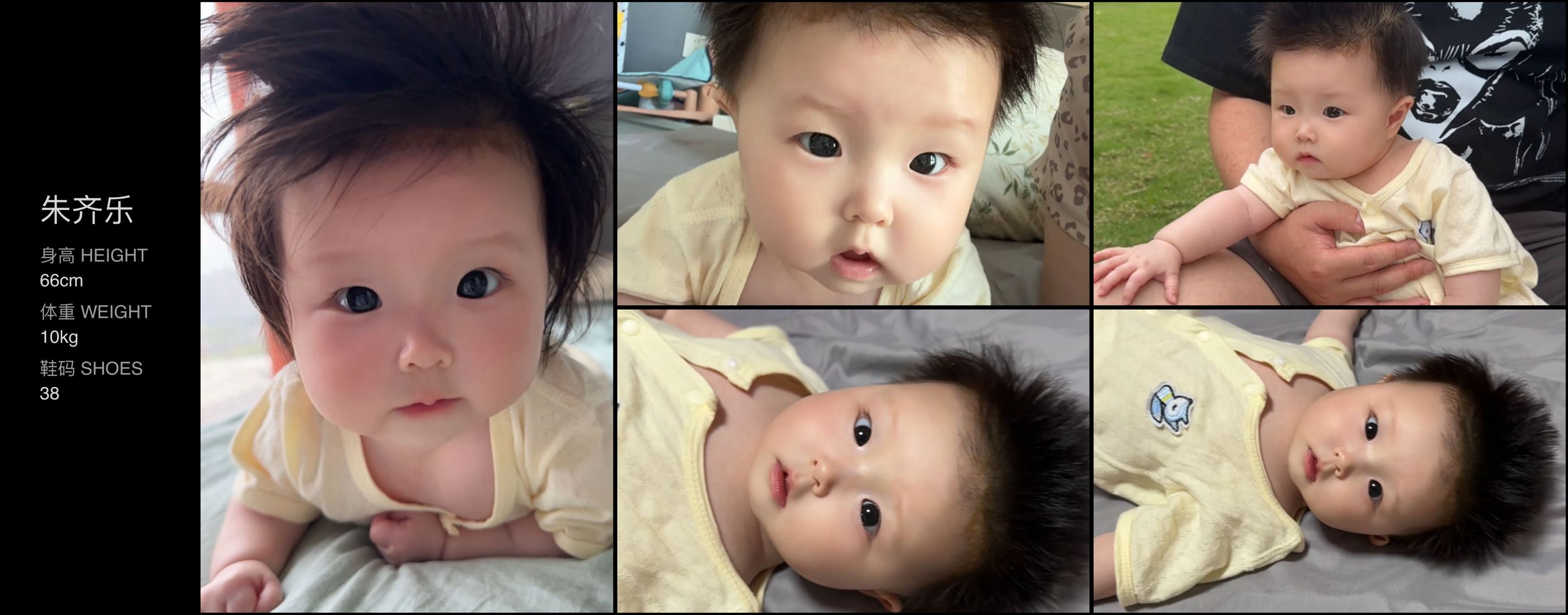 美影云