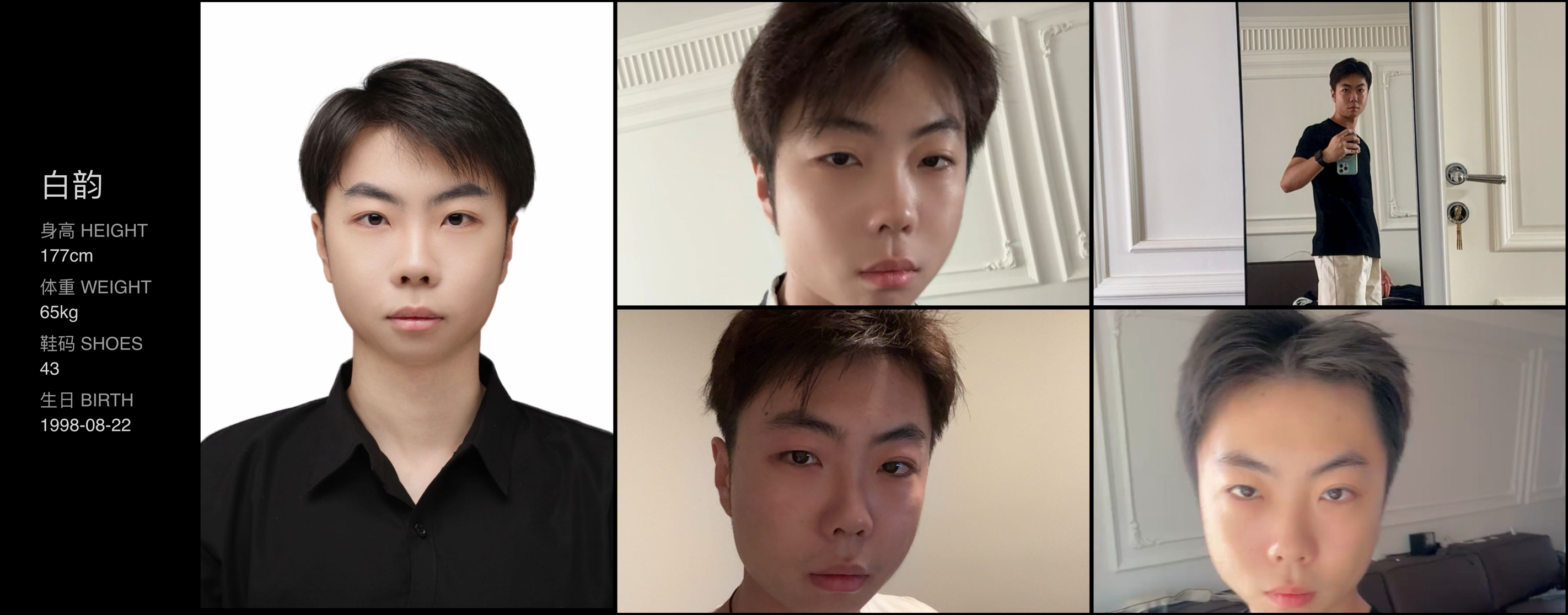 模卡