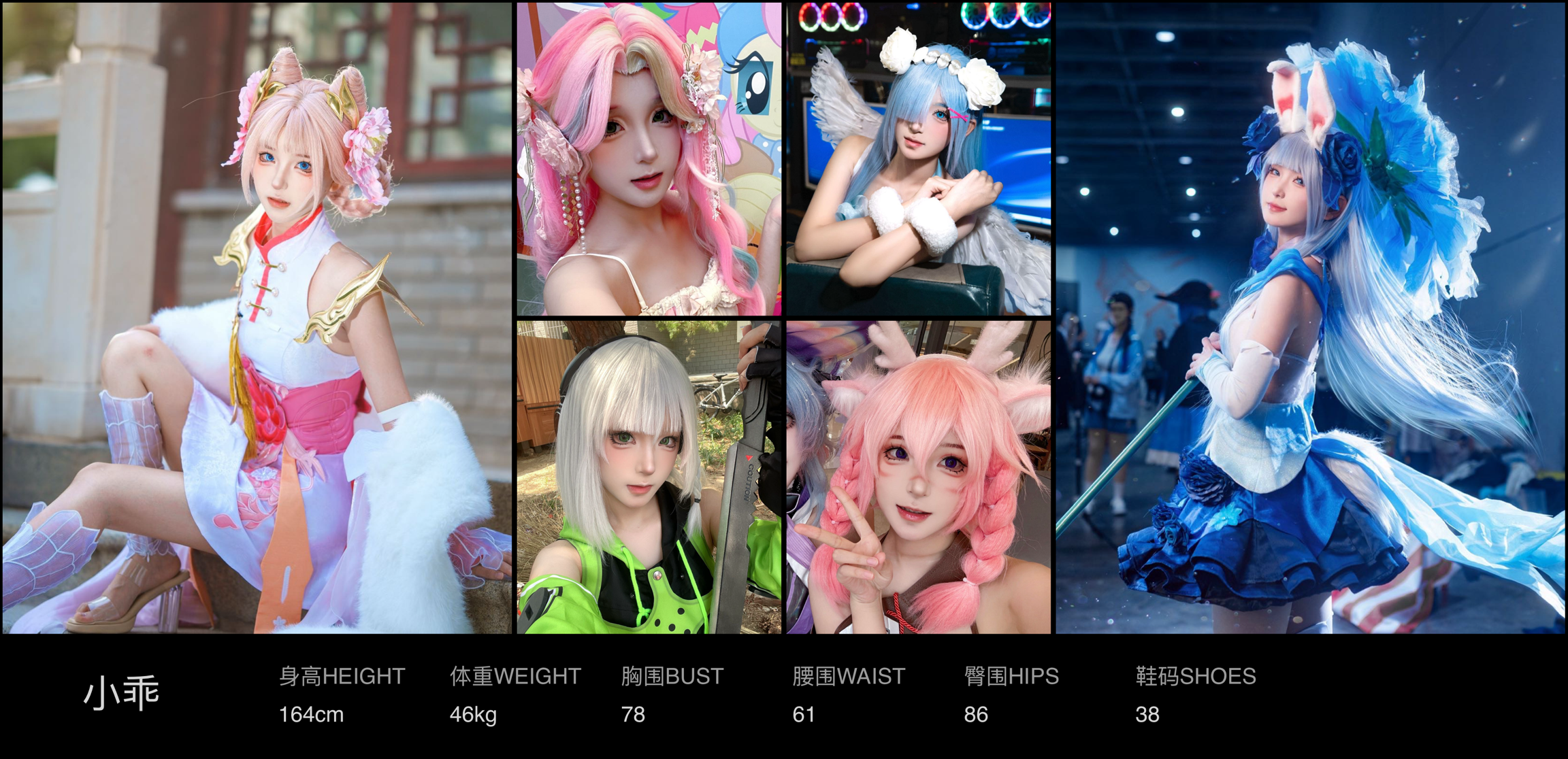 美影云