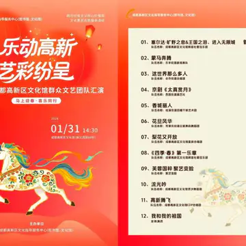 经历图片
