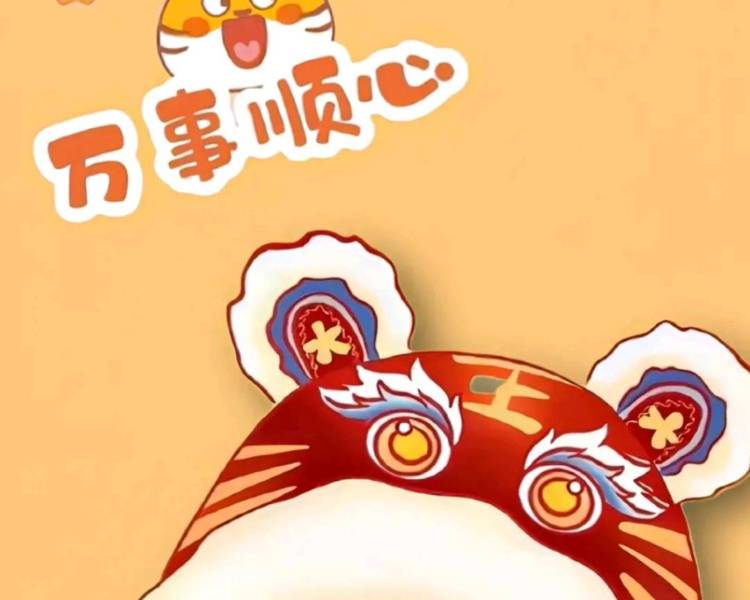 艺人背景图