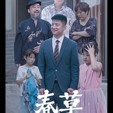 经历图片