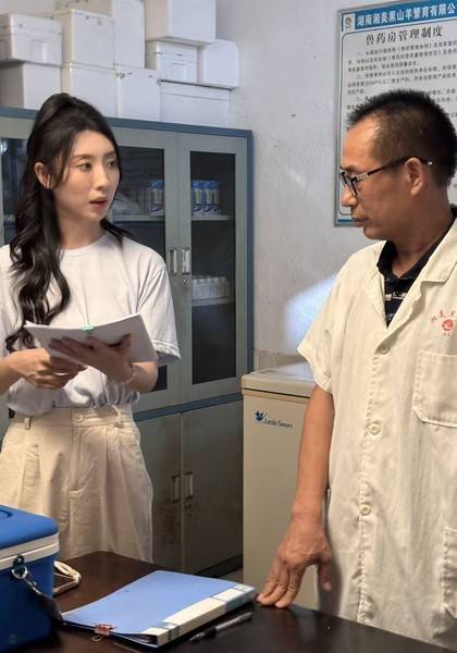 形象照片