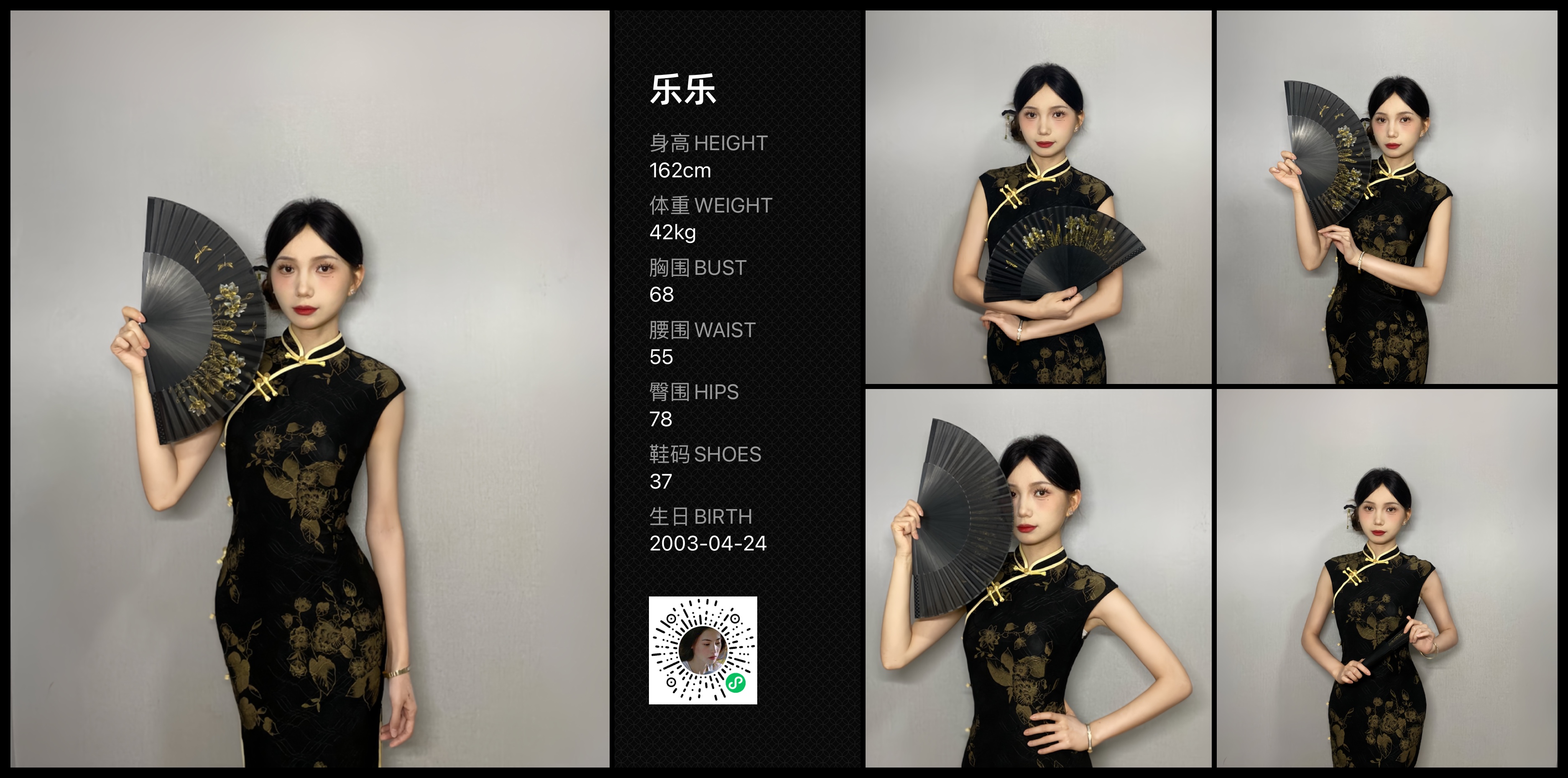 美影云