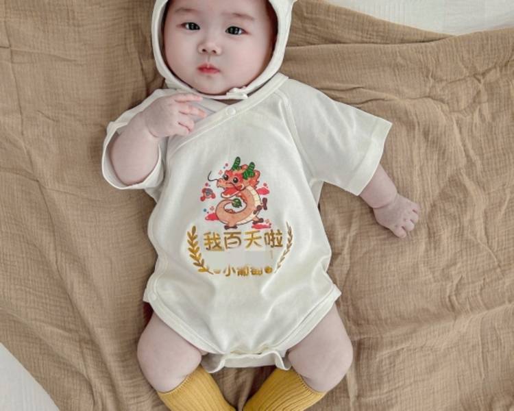 艺人背景图