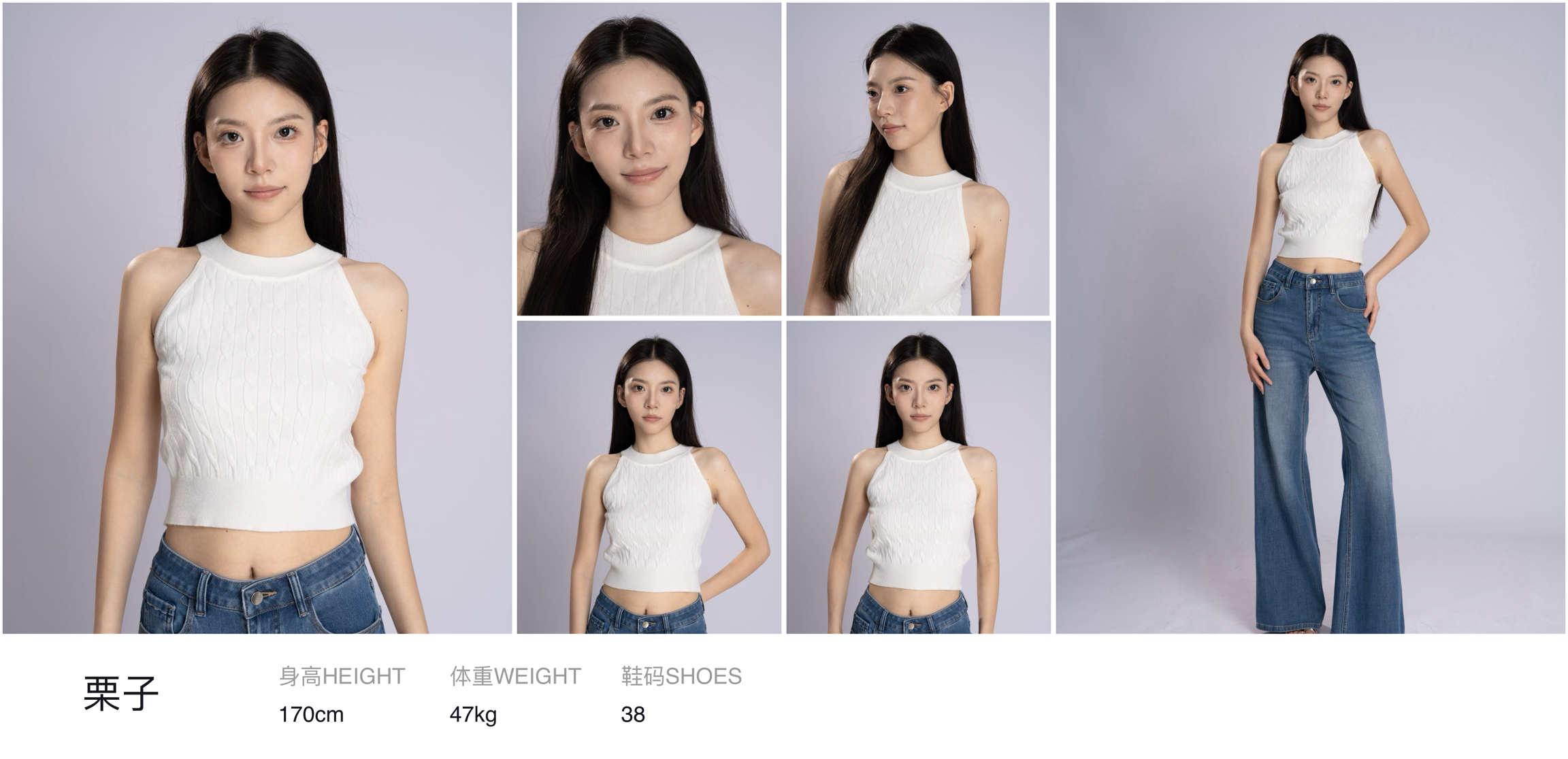 美影云