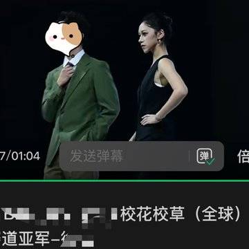 经历图片