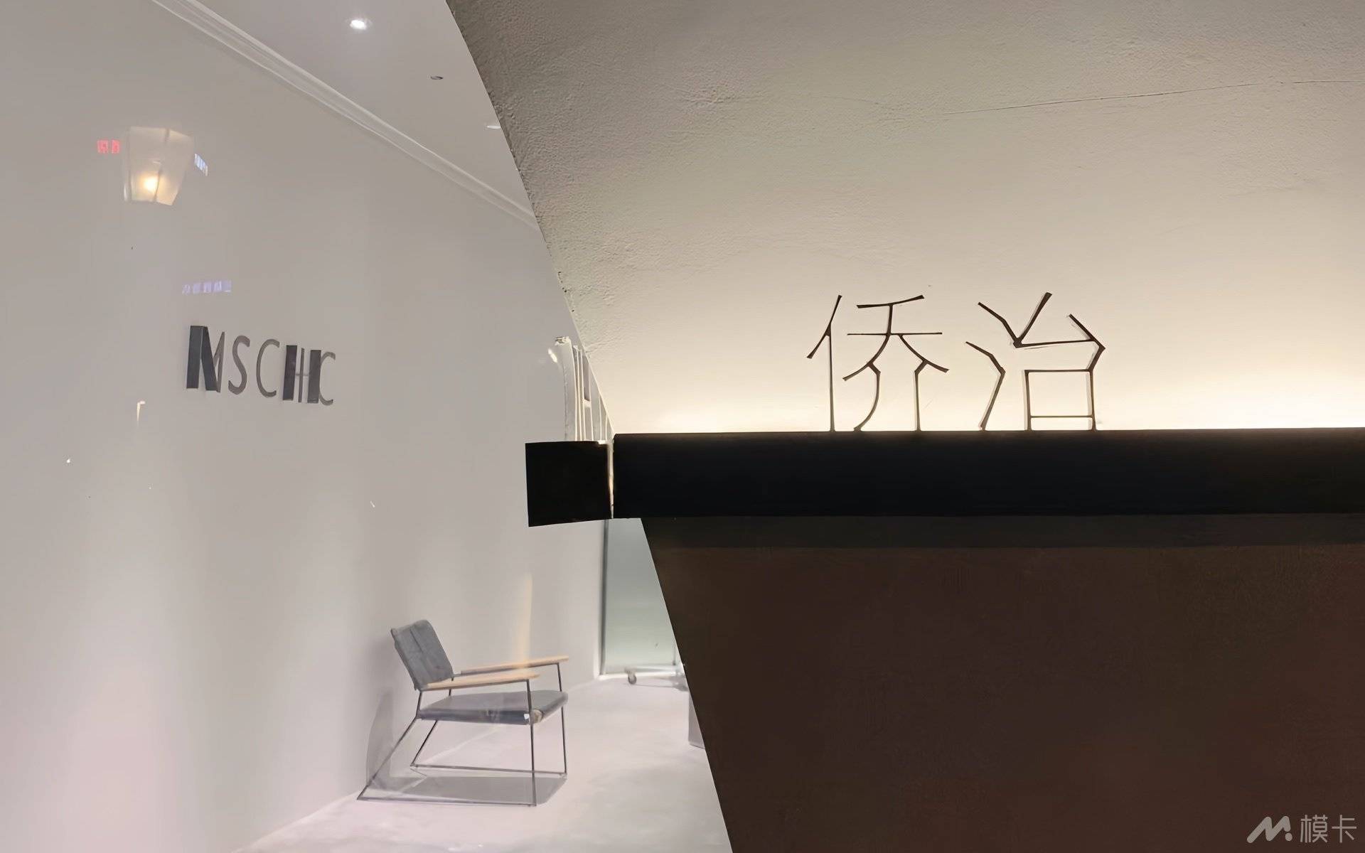 通告图片