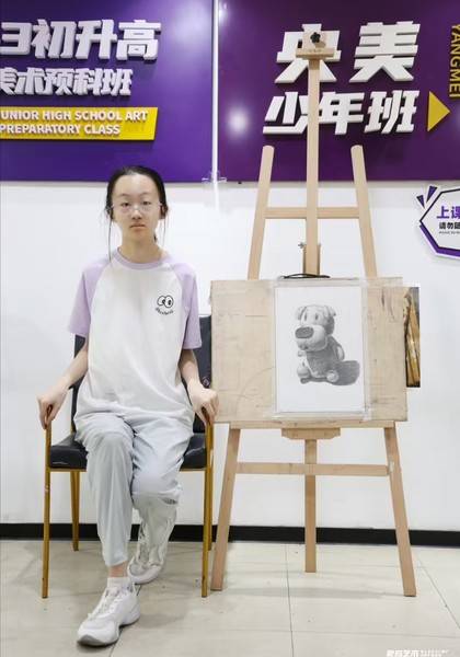 推荐艺人