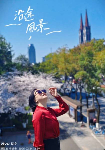 形象照片
