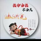 头像