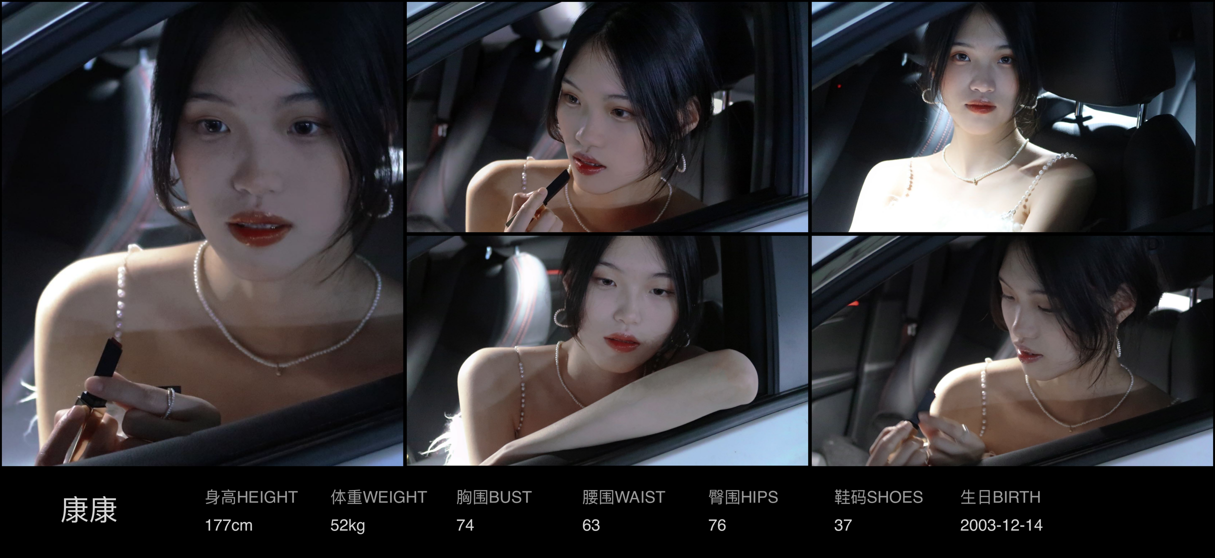 美影云