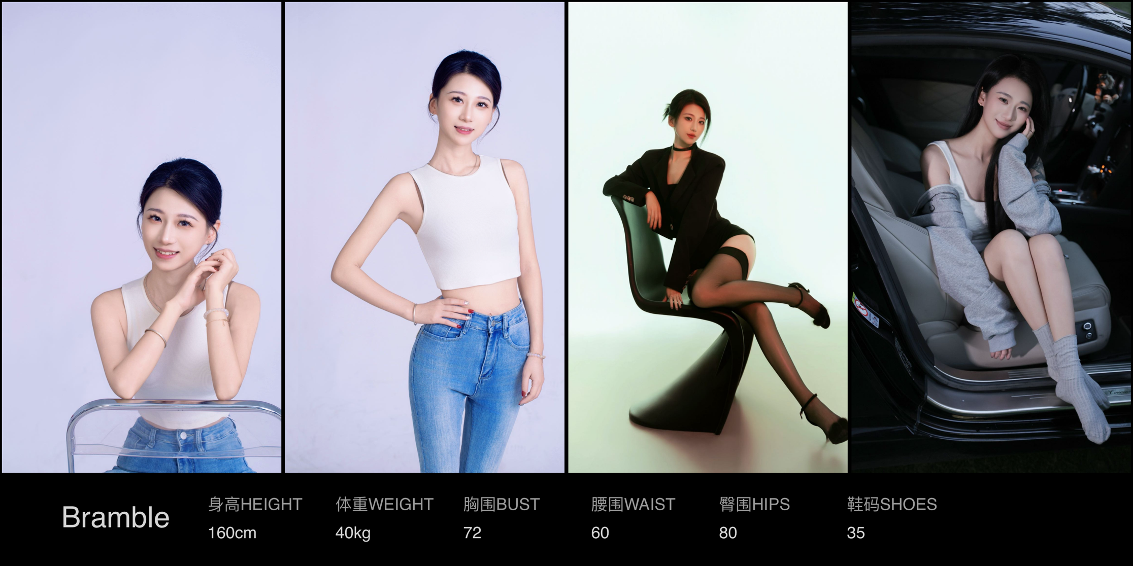 美影云
