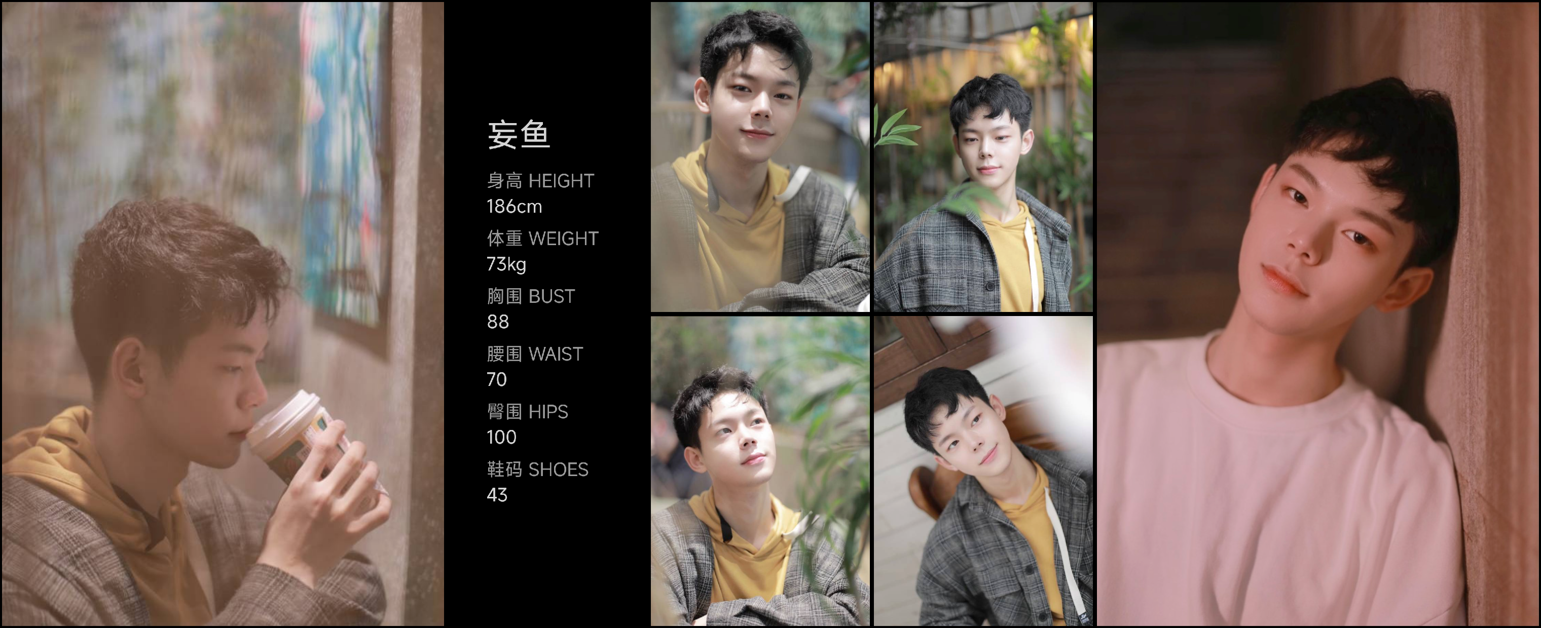 美影云