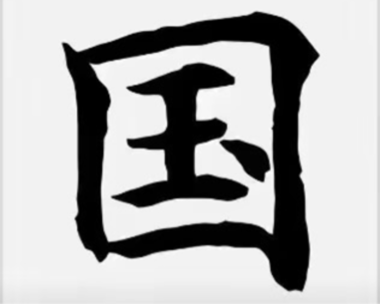 艺人背景图
