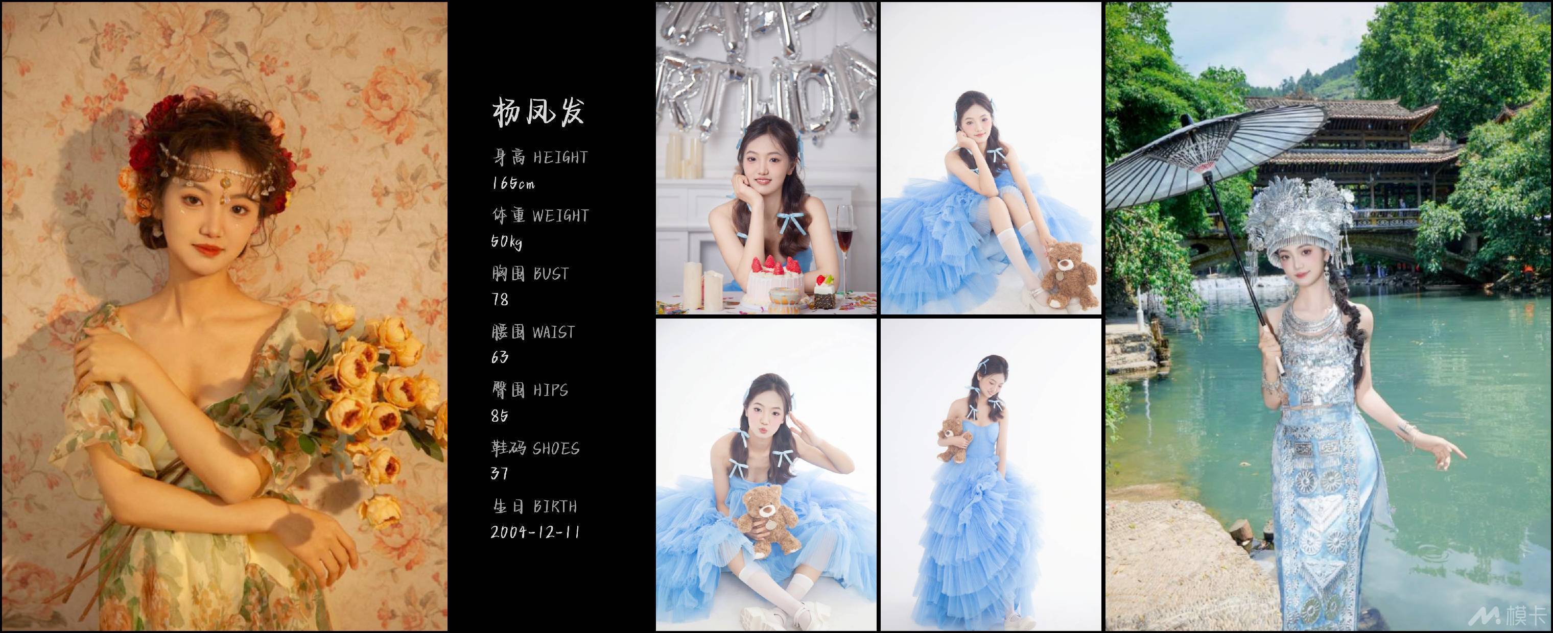 作品图片