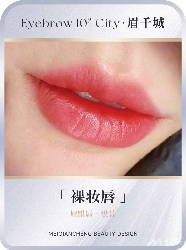 通告图片