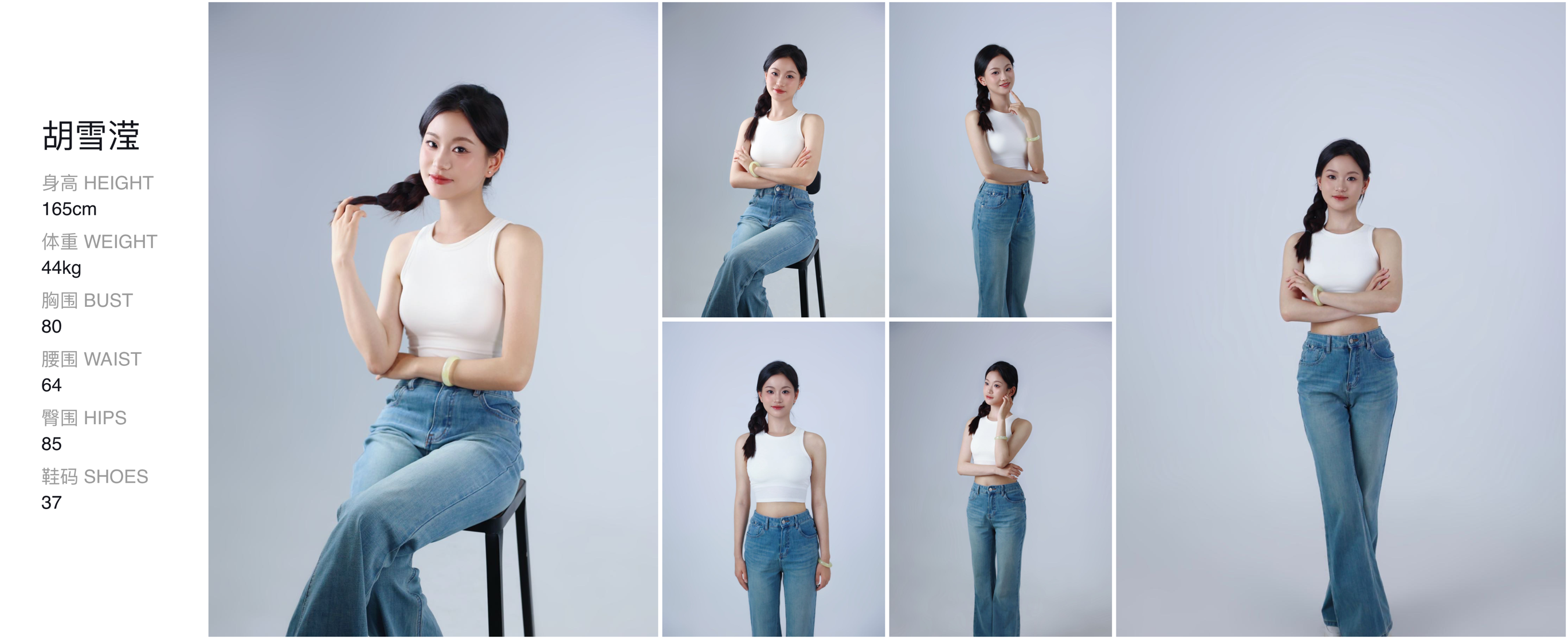 美影云