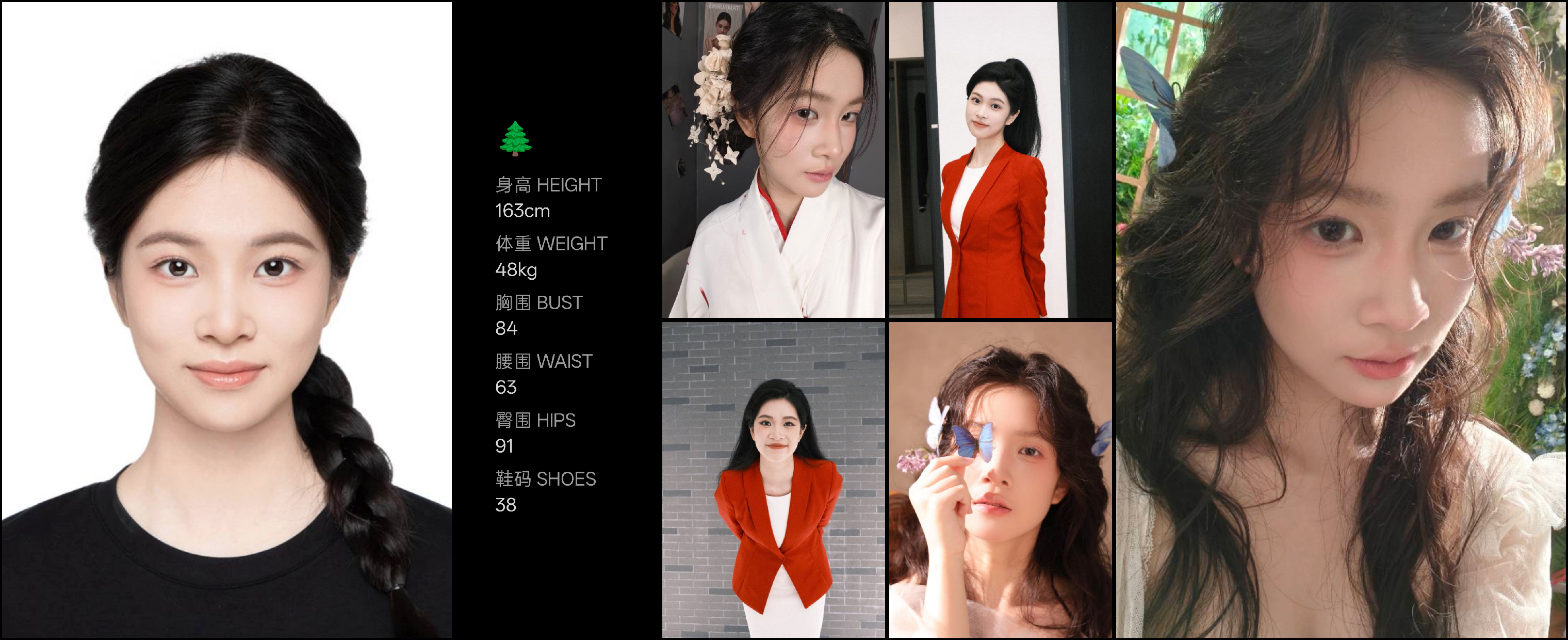 模卡