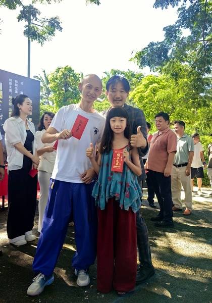 推荐艺人