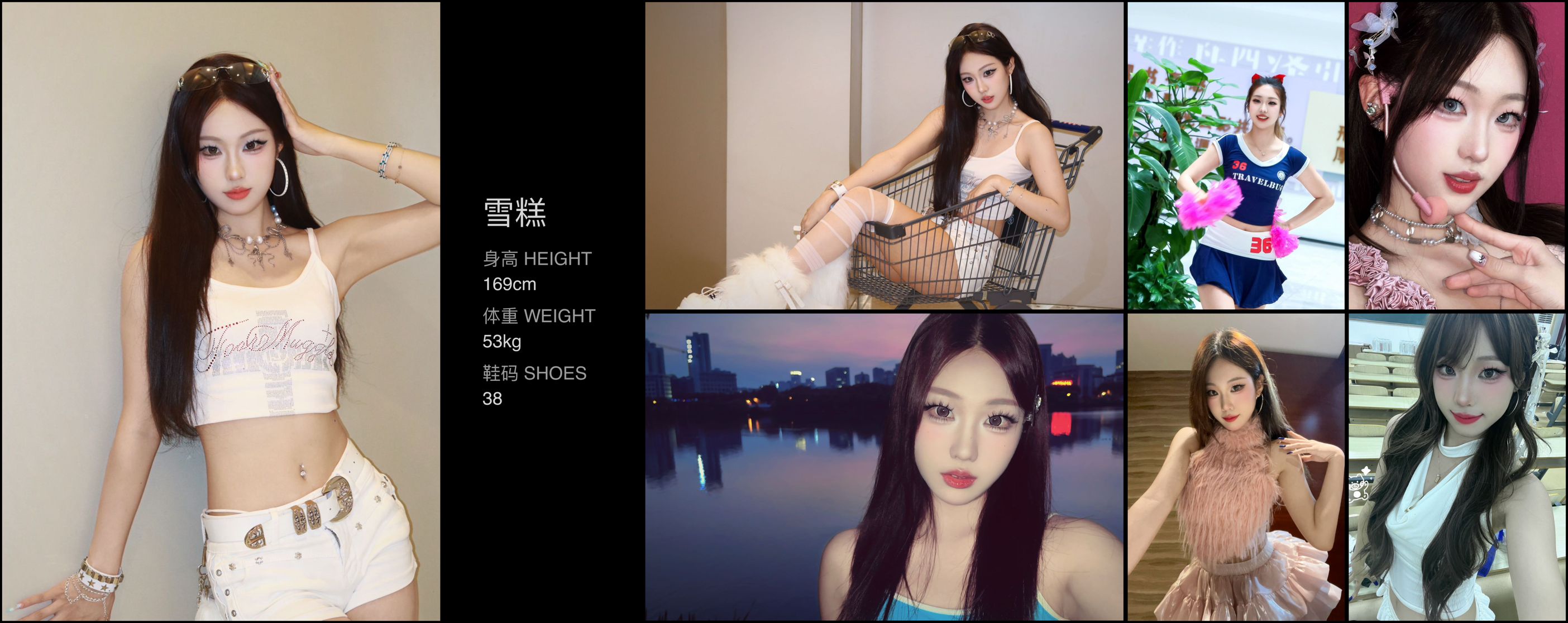 模卡