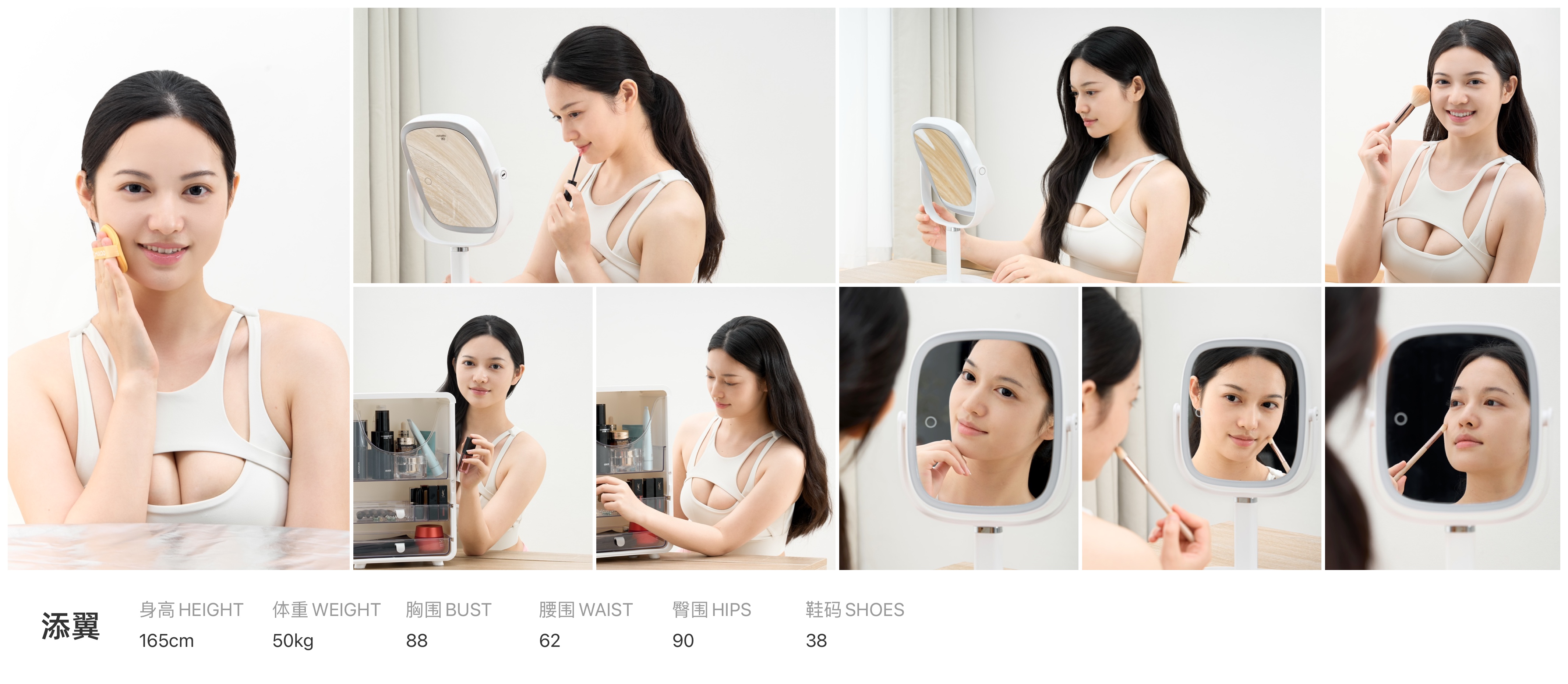 模卡