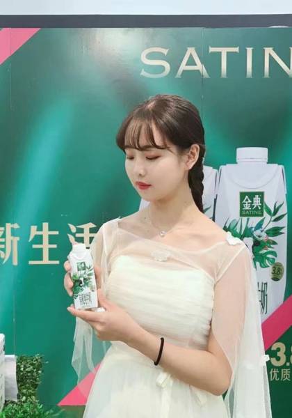 推荐艺人