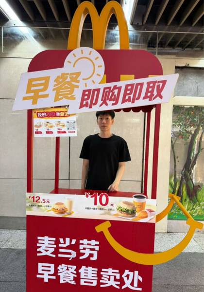 形象照片