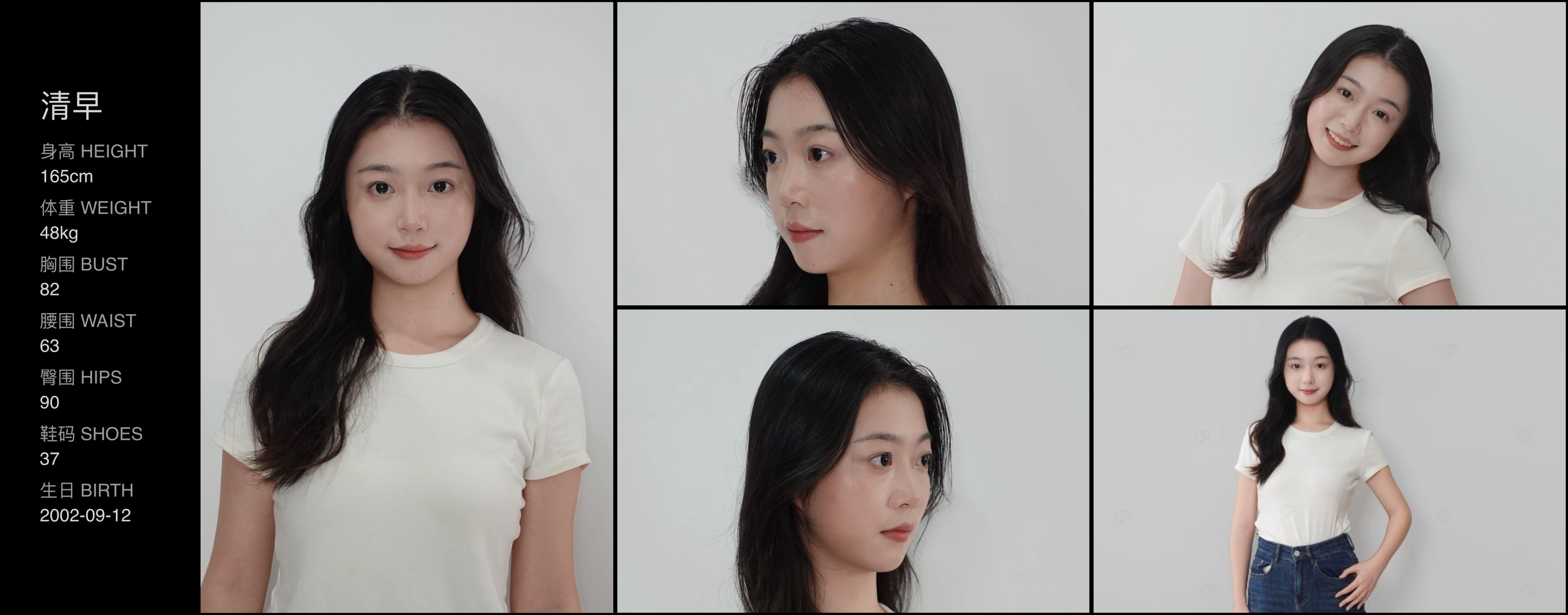 美影云