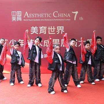 经历图片