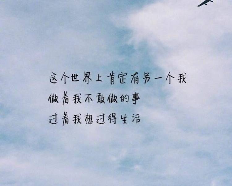 艺人背景图