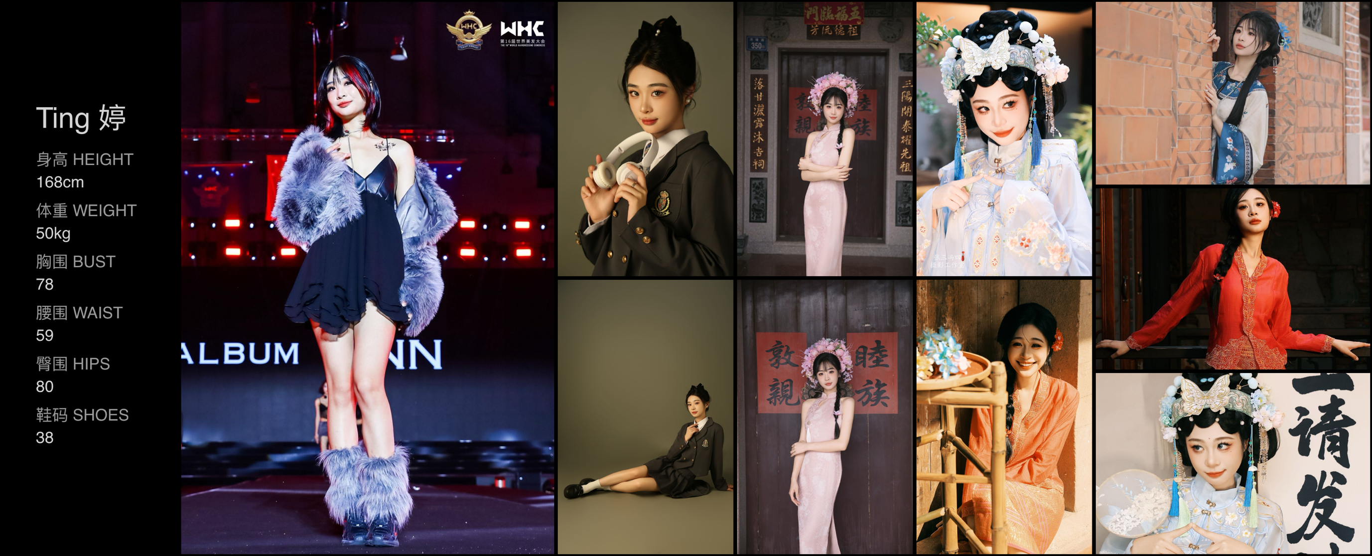 模卡