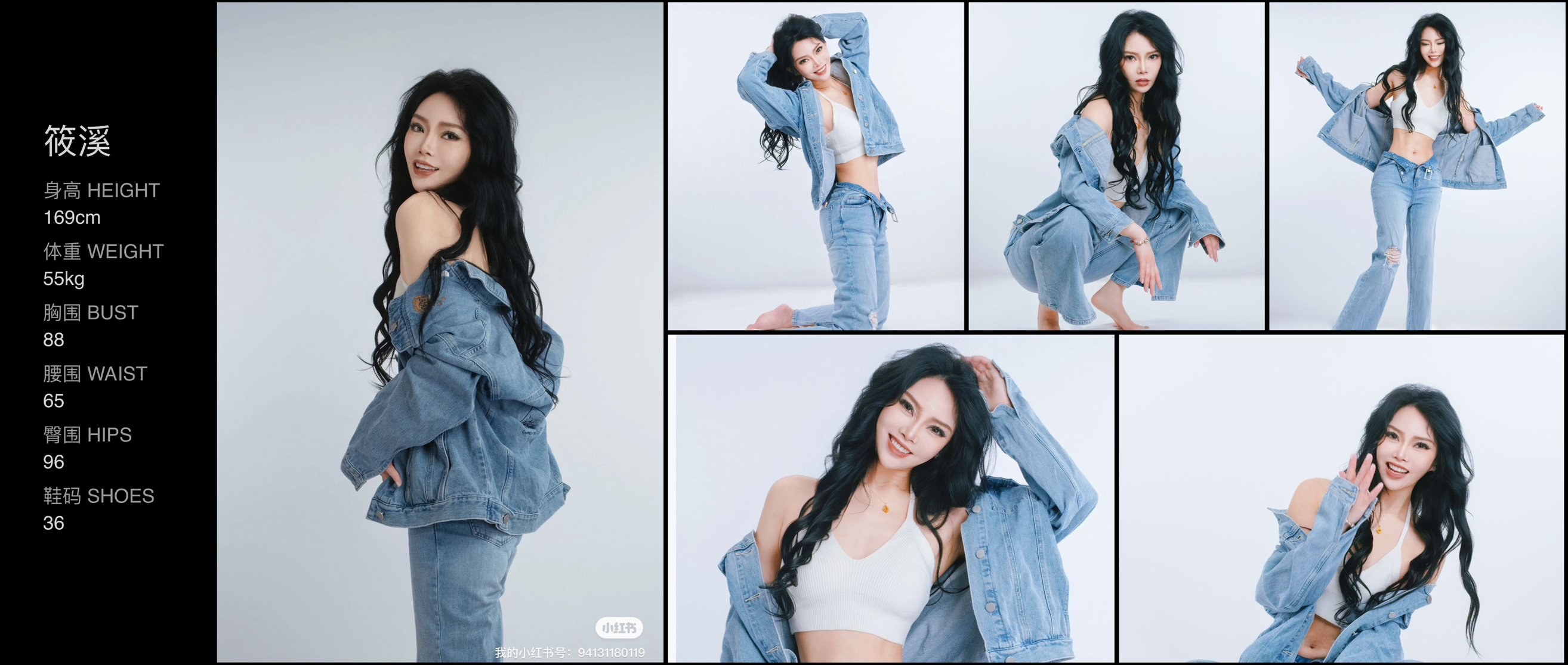美影云