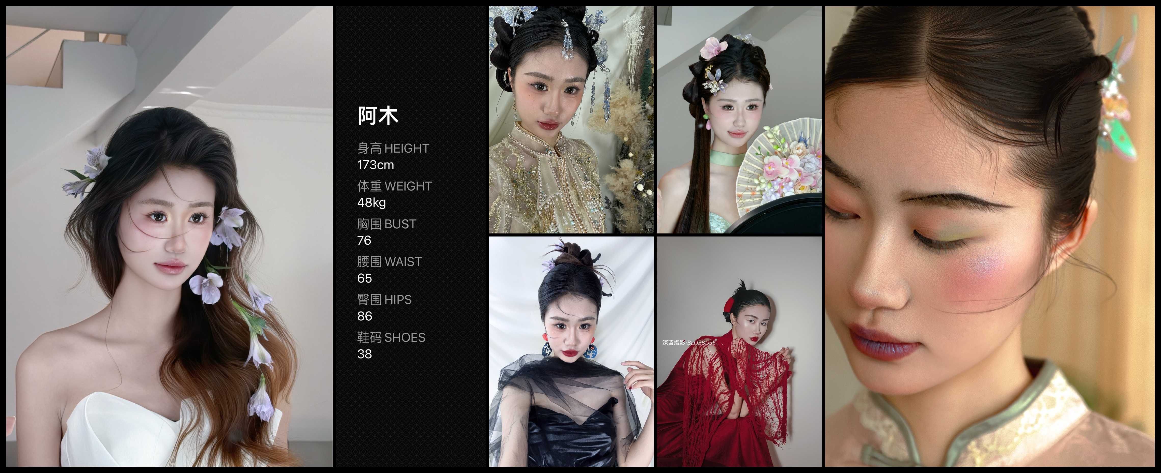 模卡
