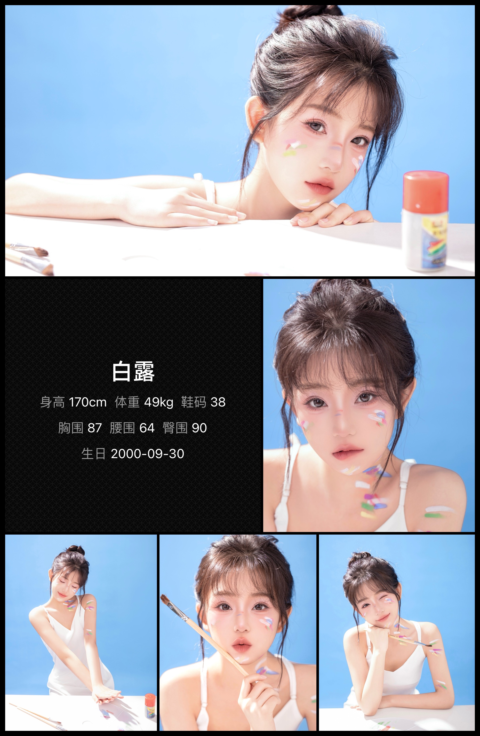 模卡