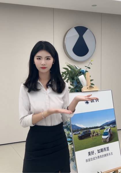 推荐艺人