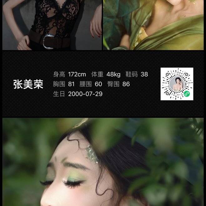 推荐作品