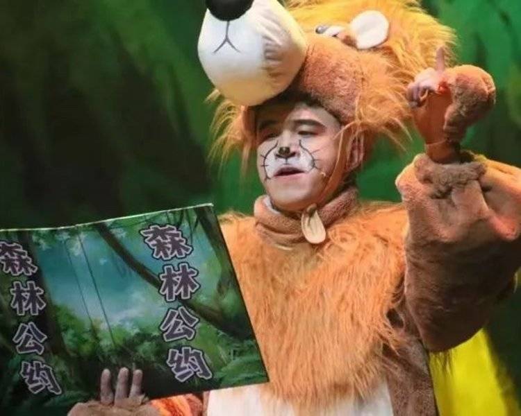 艺人背景图