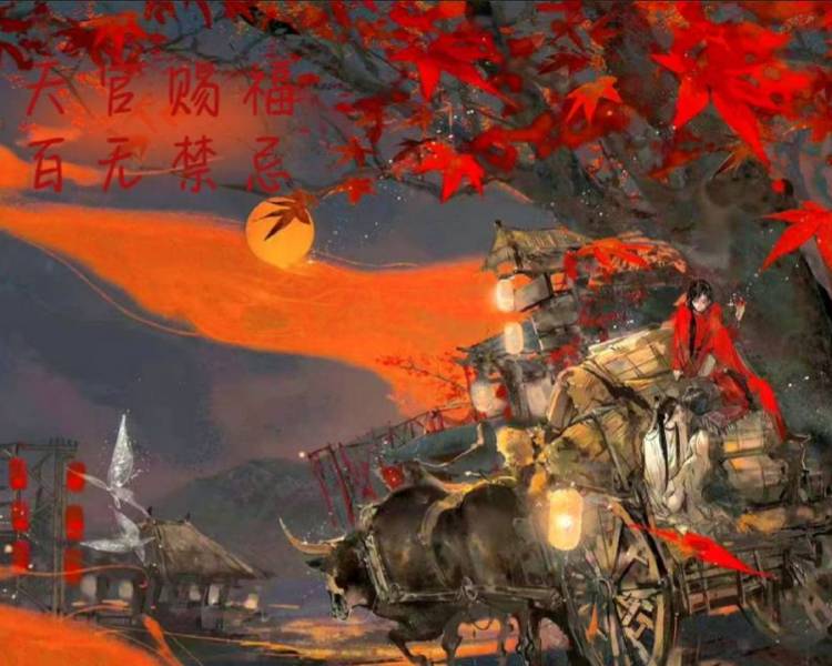 艺人背景图
