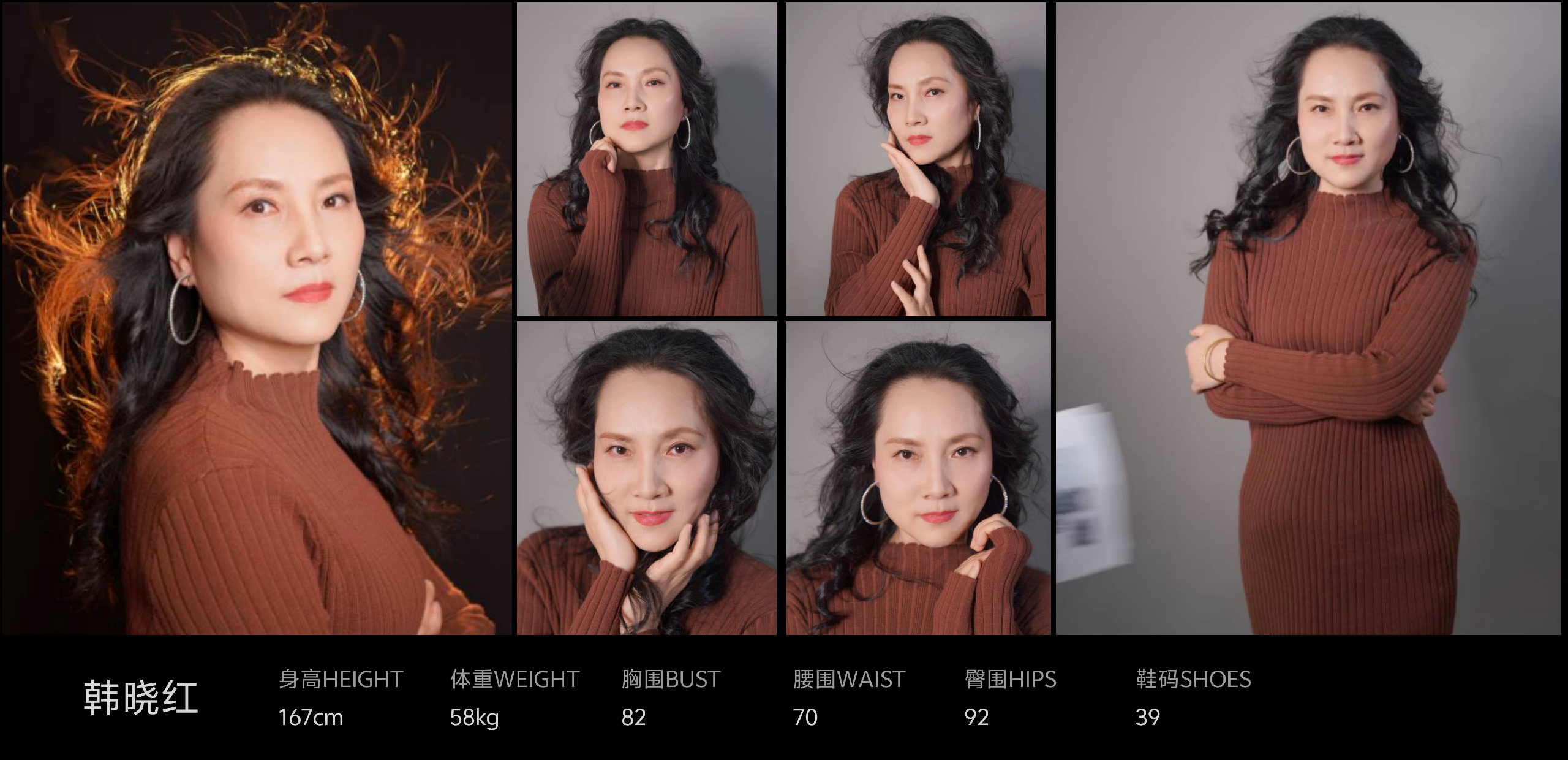 模卡