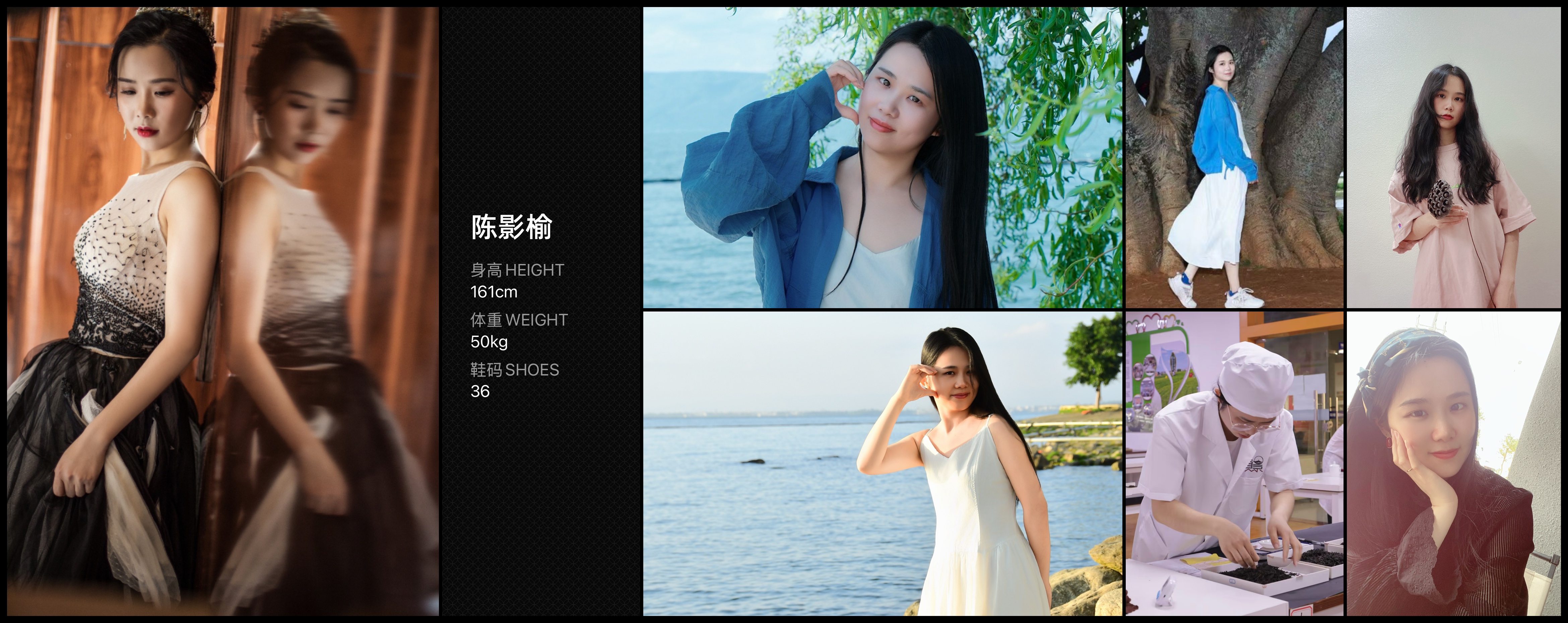 模卡