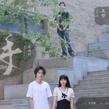 经历图片