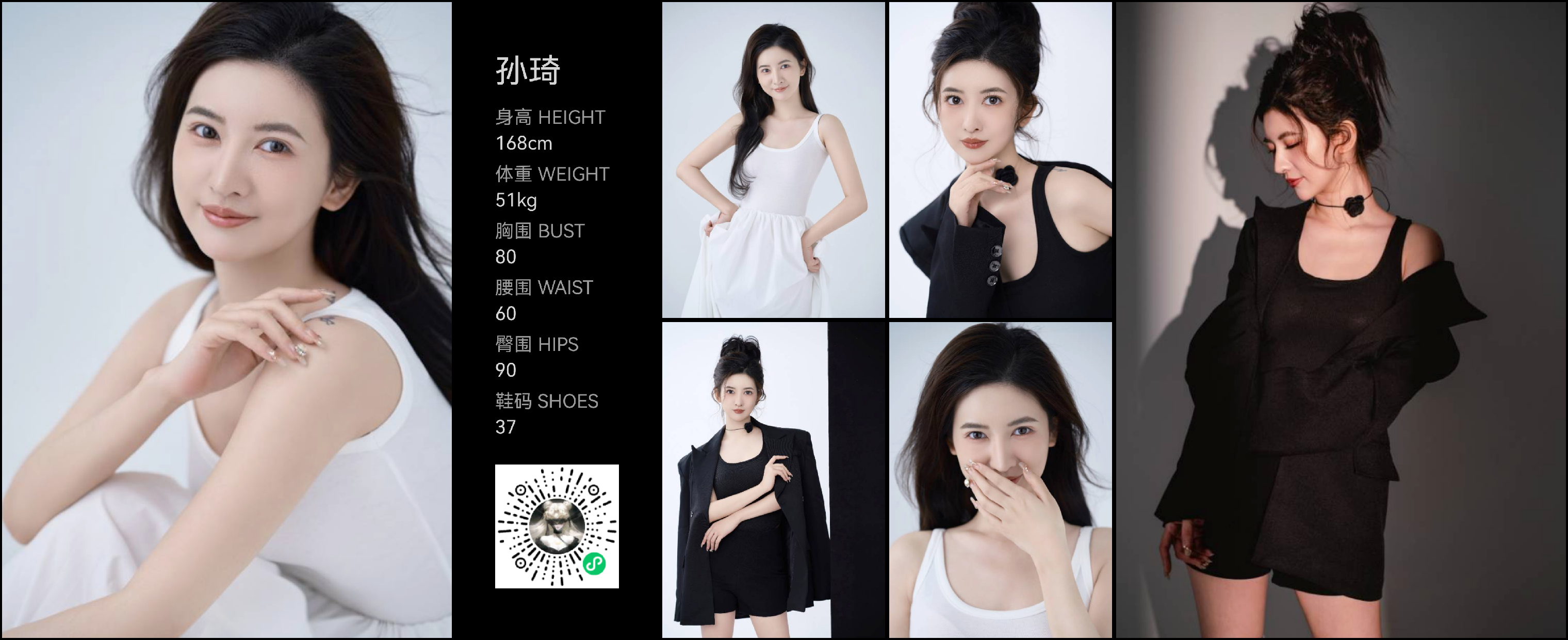 美影云