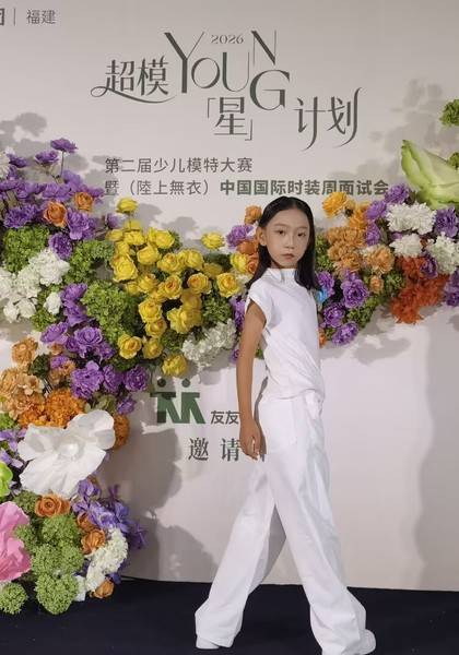 形象照片