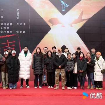 经历图片
