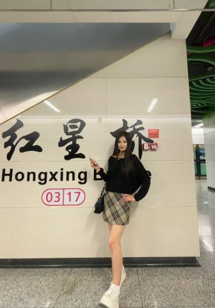 推荐艺人