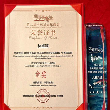 经历图片