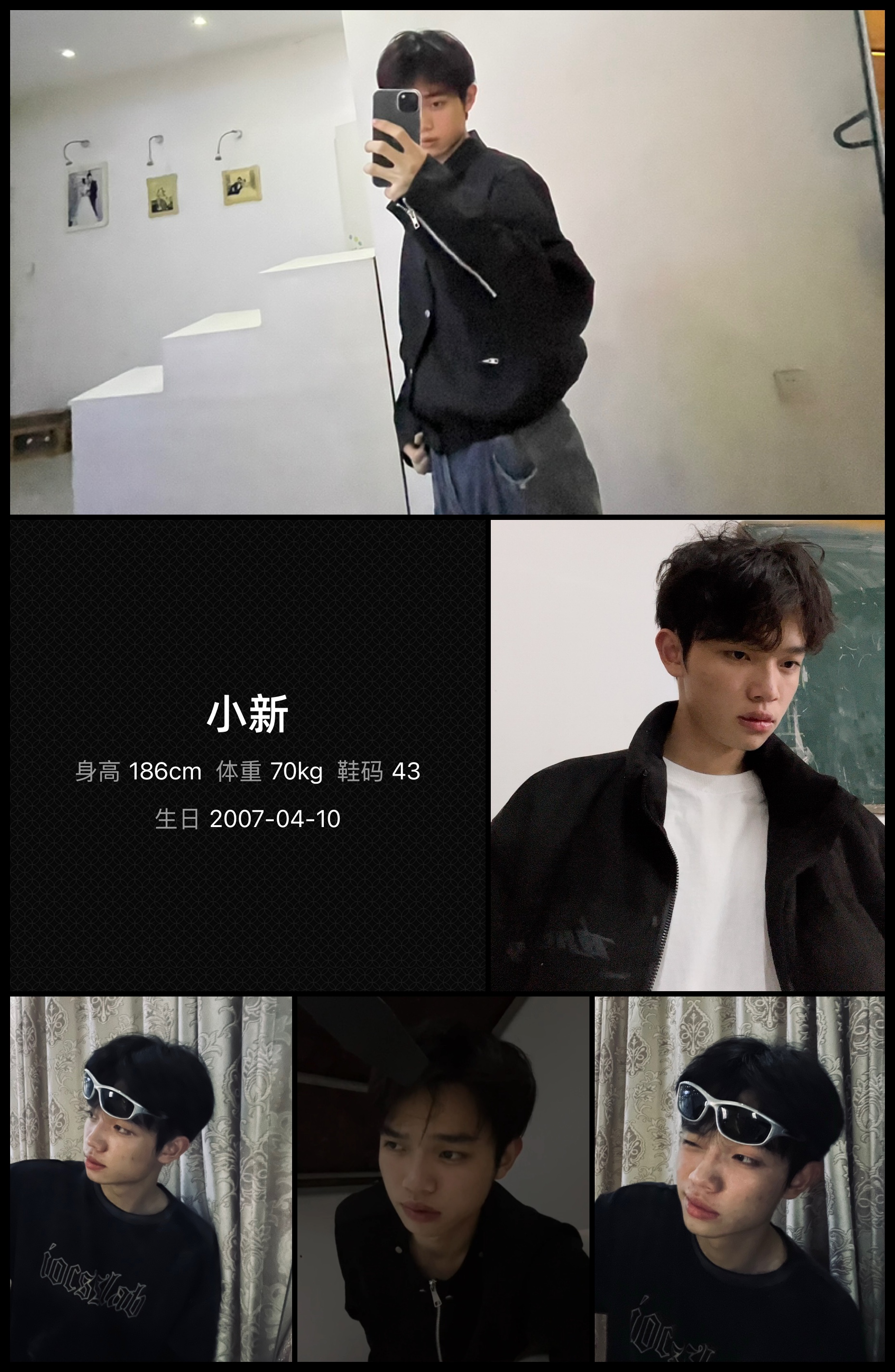模卡