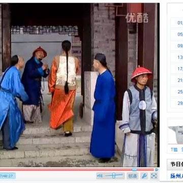 经历图片