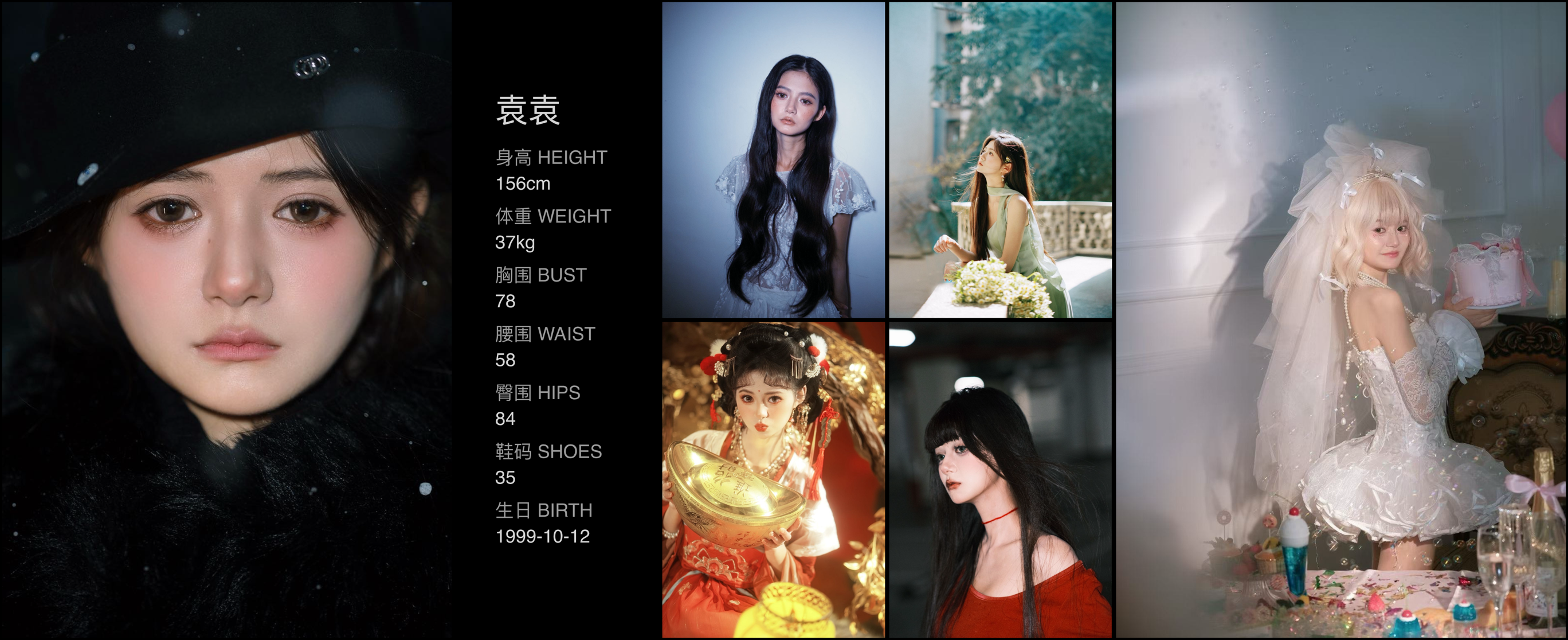 模卡